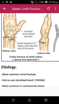 Clinical Orthopedics Surgery android App screenshot 1